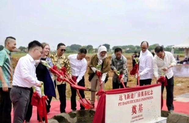 Subang Menenun Harapan Baru dari Investasi Global