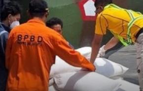 Menjaga Langit Ibu Kota: Ketika Sains dan Negara Bersatu Hadapi Ancaman Hujan Ekstrem