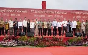 Harapan Baru dari Subang: Investasi Global Buka Jalan Kerja dan Pertumbuhan