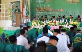 Satu Abad NU di Sukabumi, Sinergi Ulama dan Pemerintah Diperkuat untuk Masa Depan Daerah 